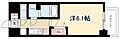 プレサンス広小路通葵10階6.3万円