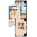 セレス大須6階7.2万円