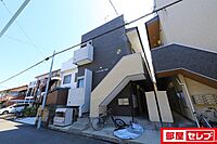 愛知県名古屋市西区江向町3丁目30-1：物件画像／部屋セレブ名古屋店　株式会社S-point