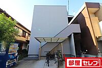 愛知県名古屋市西区栄生2丁目13-9：物件画像／部屋セレブ名古屋店　株式会社S-point