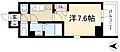 エスリード大須プレシア10階6.0万円