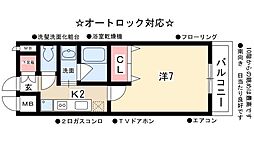CITYSPIRE名駅前 1Kの間取図画像