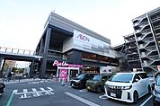 イオンモールNagoya　Noritake　Garden 541m