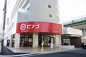 ピアゴラフーズコア黒川店 315m