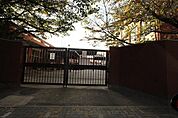 名古屋市立篠原小学校 286m