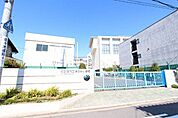 名古屋市立ほのか小学校 256m