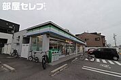 ファミリーマート中村公園北口店 135m