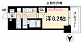 プレリス花の木オルディア5階5.9万円