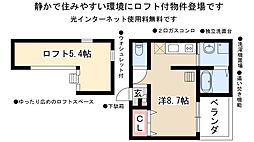 Luck 1Kの間取図画像