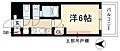 プレリス丸の内オーレル4階5.9万円