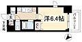 プレサンス鶴舞公園WEST9階5.5万円