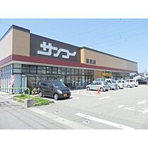 クレメント高岡Ｃ 101 ｜ 富山県高岡市下黒田（賃貸アパート1LDK・1階・50.01㎡） その15