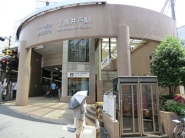 周辺を拡大表示