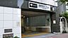 周辺：大江戸線が乗り入れ、新宿駅まで約4分、渋谷駅まで約15分。駅周辺は、おしゃれなカフェやコンビニエンスストア、ドラッグストアが充実しています。