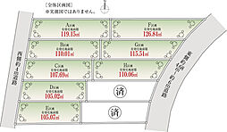 調布市緑ケ丘2丁目 E区画