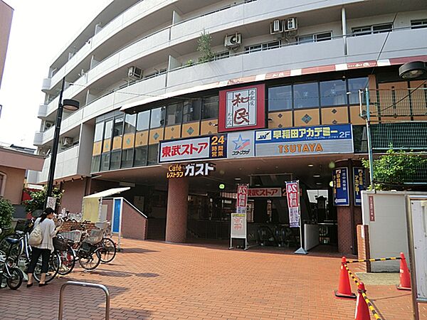 周辺を拡大表示