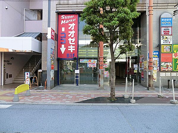 周辺を拡大表示