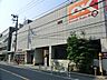 周辺：オーケー初台店