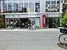 周辺：無印良品 下北沢店