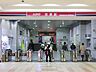 周辺：京王電鉄笹塚駅