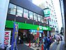 周辺：サミットストア笹塚店
