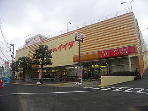 エルグラン ｜埼玉県川越市大字寺尾(賃貸マンション2LDK・3階・56.70㎡)の写真 その26