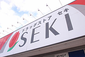 緑風館  ｜ 埼玉県富士見市東みずほ台１丁目（賃貸アパート1K・2階・19.80㎡） その5