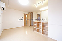 グレイスガーデン 1階1LDKのリビング/ダイニング