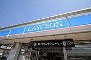 ローソンふじみ野松山店(コンビニ)まで302m