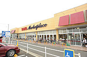 ヤオコー上福岡駒林店(スーパー)まで516m