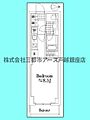 クリオ平和島5階8.9万円