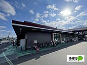 スーパー「ピアゴ瑞浪店まで180m」