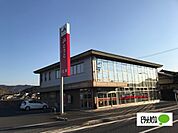 銀行「JAとうと瑞浪支店まで1760m」