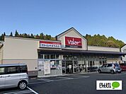 スーパー「バロー陶店まで594m」