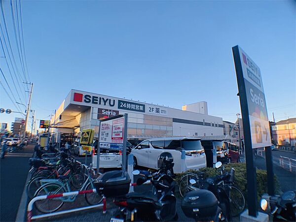 画像21:西友 加賀鹿浜店（191m）