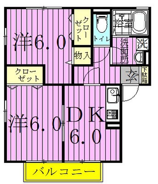 ピアドール ｜東京都足立区一ツ家３丁目(賃貸アパート2DK・2階・45.34㎡)の写真 その2