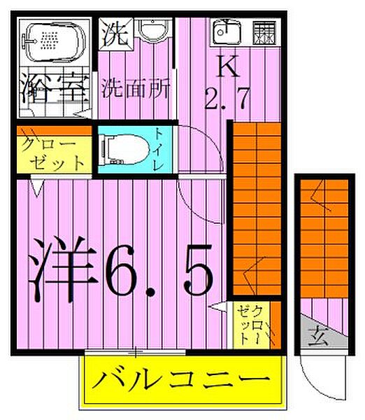 東京都足立区柳原１丁目(賃貸アパート1K・2階・26.27㎡)の写真 その2