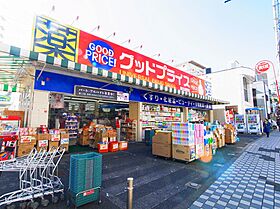 カリーナ  ｜ 東京都足立区弘道２丁目（賃貸マンション1R・1階・23.96㎡） その24