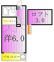 東京都足立区島根２丁目（賃貸アパート1K・2階・15.74㎡） その2