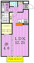 埼玉県八潮市大字垳（賃貸アパート1LDK・1階・41.95㎡） その2