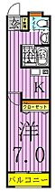 サンピア足立・五反野  ｜ 東京都足立区梅田２丁目（賃貸アパート1K・2階・26.09㎡） その2