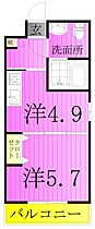 アーバーハイツ六町4丁目 210 ｜ 東京都足立区六町４丁目7-36（賃貸マンション1DK・2階・25.50㎡） その2