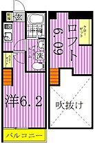 MSレジデンス竹ノ塚  ｜ 東京都足立区伊興４丁目（賃貸アパート1K・2階・19.77㎡） その2