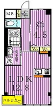 レガリア扇B棟  ｜ 東京都足立区扇１丁目（賃貸マンション1LDK・3階・41.81㎡） その2