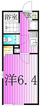 グランクオール千住東  ｜ 東京都足立区千住東１丁目（賃貸マンション1K・3階・19.14㎡） その2