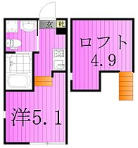 レグノテラス竹ノ塚 201 ｜ 東京都足立区伊興４丁目3-22(予定)（賃貸アパート1R・2階・16.82㎡） その2