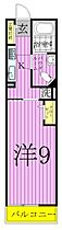 ファインアベニュー3  ｜ 東京都足立区古千谷本町２丁目（賃貸マンション1K・3階・26.87㎡） その2