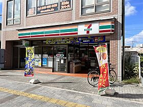 ピース八潮  ｜ 埼玉県八潮市大瀬５丁目（賃貸アパート1DK・2階・25.41㎡） その25