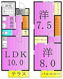 グランシャリオ 2階