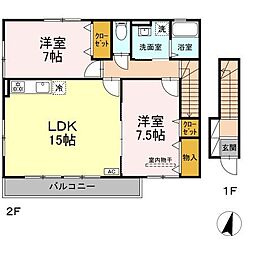 グランドブルージュ I 2階